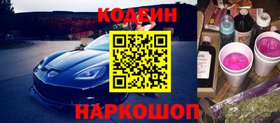 ешки Камышлов