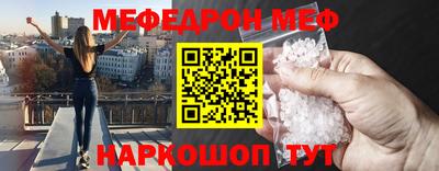кокс Канаш