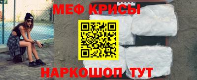 бутик Чебоксары
