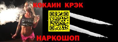 ешки Камышлов