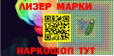 ешки Камышлов