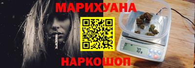гашик Кандалакша