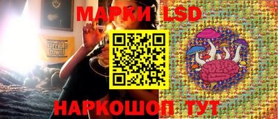 кокс Канаш