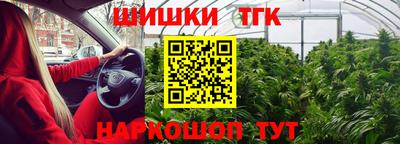кокс Канаш