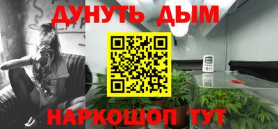 кокс Канаш