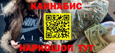 jwh Чапаевск