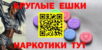 кокс Канаш