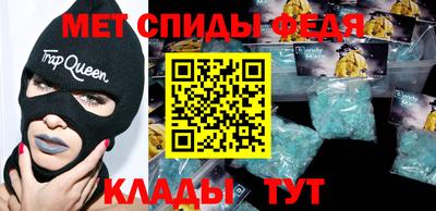 ешки Камышлов