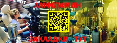 кокс Канаш