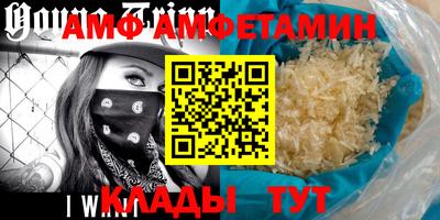 ешки Камышлов