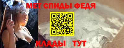 кокс Канаш