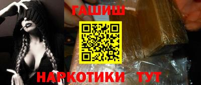 ешки Камышлов