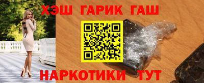 ешки Камышлов