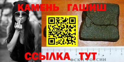 ешки Камышлов