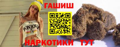 кокс Канаш