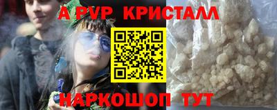 ешки Камышлов