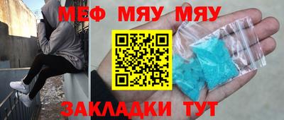 кокс Канаш