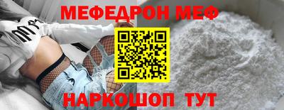 кокс Канаш